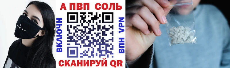 Купить закладку Великий Новгород Кодеин МАРИХУАНА Амфетамин Меф Гашиш