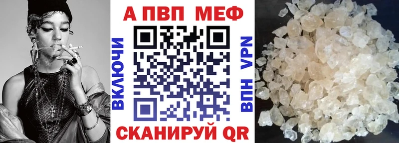 APVP СК КРИС Великий Новгород