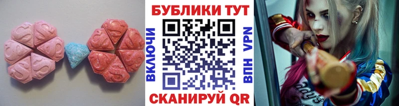 что такое   Великий Новгород  ОМГ ОМГ ССЫЛКА  Экстази Cube 