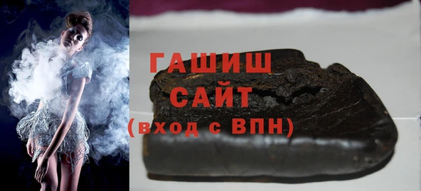 мефедрон Абинск