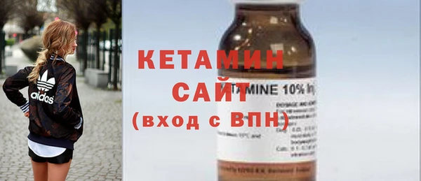 синтетический гашиш Абдулино