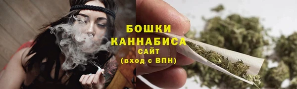 синтетический гашиш Абдулино