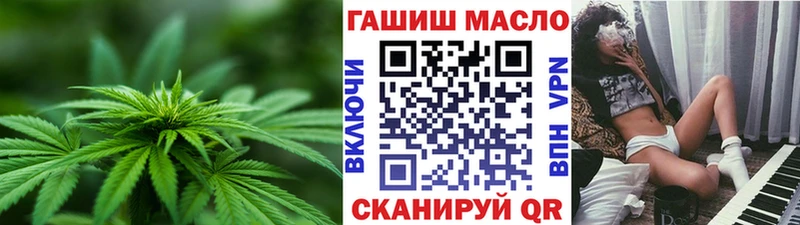 Дистиллят ТГК Wax  Великий Новгород 